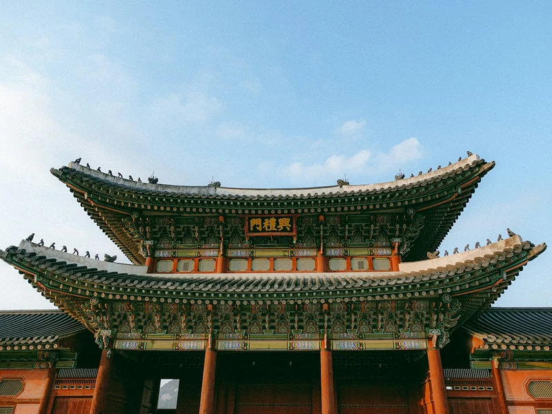 Heungnyemun Gate of Gyeongbokgung Palace, Seoul